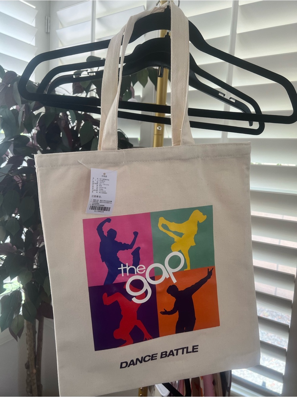 GAP Cream Canvas Tote with Multicolor Dance Silhouettes